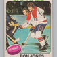 1975-76 O-Pee-Chee #247 Ron Jones  RC Rookie Washington Capitals  V99623 Image 1