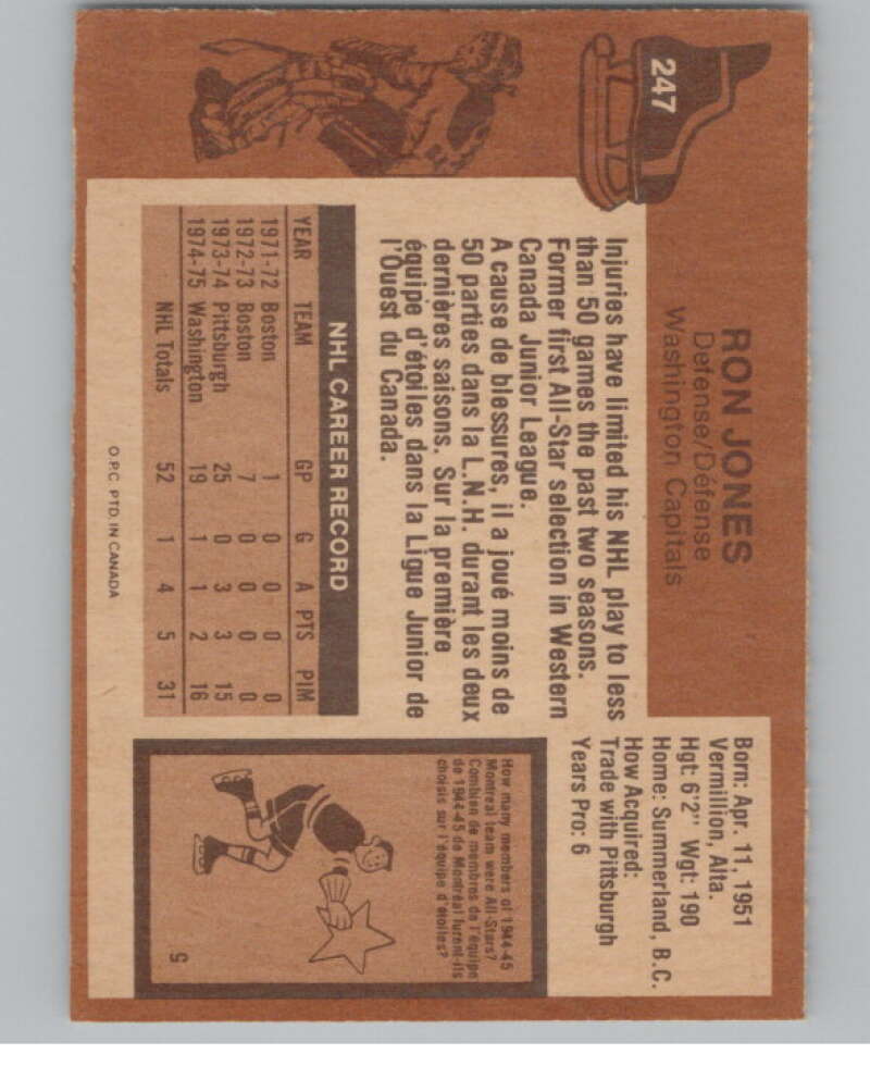 1975-76 O-Pee-Chee #247 Ron Jones  RC Rookie Washington Capitals  V99623 Image 2