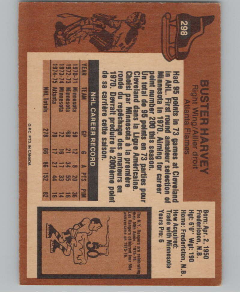 1975-76 O-Pee-Chee #298 Buster Harvey  Atlanta Flames  V99624 Image 2