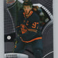 2021-22 Upper Deck Allure #97 Connor McDavid  Edmonton Oilers  V99695 Image 1