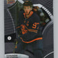 2021-22 Upper Deck Allure #97 Connor McDavid  Edmonton Oilers  V99699 Image 1