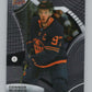 2021-22 Upper Deck Allure #97 Connor McDavid  Edmonton Oilers  V99701 Image 1