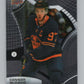 2021-22 Upper Deck Allure #97 Connor McDavid  Edmonton Oilers  V99702 Image 1