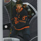 2021-22 Upper Deck Allure #97 Connor McDavid  Edmonton Oilers  V99703 Image 1