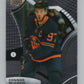 2021-22 Upper Deck Allure #97 Connor McDavid  Edmonton Oilers  V99705 Image 1