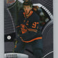 2021-22 Upper Deck Allure #97 Connor McDavid  Edmonton Oilers  V99706 Image 1