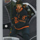 2021-22 Upper Deck Allure #97 Connor McDavid  Edmonton Oilers  V99708 Image 1