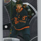 2021-22 Upper Deck Allure #97 Connor McDavid  Edmonton Oilers  V99709 Image 1