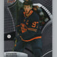2021-22 Upper Deck Allure #97 Connor McDavid  Edmonton Oilers  V99711 Image 1