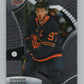 2021-22 Upper Deck Allure #97 Connor McDavid  Edmonton Oilers  V99713 Image 1