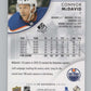 2023-24 SP Authentic #1 Connor McDavid  Edmonton Oilers  V99825 Image 2