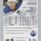 2023-24 SP Authentic #1 Connor McDavid  Edmonton Oilers  V99834 Image 2