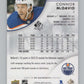 2023-24 SP Authentic #1 Connor McDavid  Edmonton Oilers  V99836 Image 2