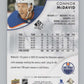 2023-24 SP Authentic #1 Connor McDavid  Edmonton Oilers  V99854 Image 2