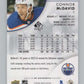 2023-24 SP Authentic #1 Connor McDavid  Edmonton Oilers  V99875 Image 2