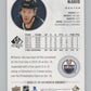 2020-21 SP Authentic #90 Connor McDavid  Edmonton Oilers  V99878 Image 2