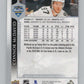 2020-21 Upper Deck Extended Series #683 Connor McDavid  All-Star Team  V99933 Image 2