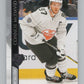 2020-21 Upper Deck Extended Series #683 Connor McDavid  All-Star Team  V99934 Image 1