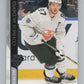 2020-21 Upper Deck Extended Series #683 Connor McDavid  All-Star Team  V99935 Image 1