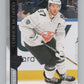 2020-21 Upper Deck Extended Series #683 Connor McDavid  All-Star Team  V99937 Image 1