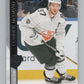 2020-21 Upper Deck Extended Series #683 Connor McDavid  All-Star Team  V99938 Image 1