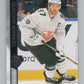 2020-21 Upper Deck Extended Series #683 Connor McDavid  All-Star Team  V99939 Image 1