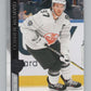 2020-21 Upper Deck Extended Series #683 Connor McDavid  All-Star Team  V99941 Image 1