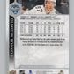 2020-21 Upper Deck Extended Series #683 Connor McDavid  All-Star Team  V99943 Image 2