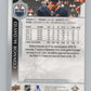 2020-21 Upper Deck #73 Connor McDavid  Edmonton Oilers  V99954 Image 2