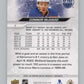 2023-24 Upper Deck #67 Connor McDavid  Edmonton Oilers  V100070 Image 2