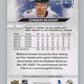 2023-24 Upper Deck Extended Series #692 Connor McDavid  Edmonton Oilers  V100088 Image 2