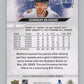 2023-24 Upper Deck Extended Series #692 Connor McDavid  Edmonton Oilers  V100089 Image 2