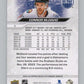 2023-24 Upper Deck Extended Series #692 Connor McDavid  Edmonton Oilers  V100091 Image 2