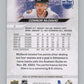 2023-24 Upper Deck Extended Series #692 Connor McDavid  Edmonton Oilers  V100095 Image 2