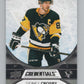 2021-22 Upper Deck Credentials #2 Sidney Crosby  Pittsburgh Penguins  V100136 Image 1