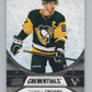 2021-22 Upper Deck Credentials #2 Sidney Crosby  Pittsburgh Penguins  V100138 Image 1