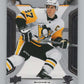 2023-24 Upper Deck Trilogy #90 Sidney Crosby  Pittsburgh Penguins  V100146 Image 1