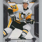 2023-24 Upper Deck Trilogy #90 Sidney Crosby  Pittsburgh Penguins  V100147 Image 1