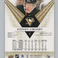 2016-17 Upper Deck Trilogy #50 Sidney Crosby  Pittsburgh Penguins  V100149 Image 2