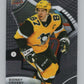2021-22 Upper Deck Allure #4 Sidney Crosby  Pittsburgh Penguins  V100354 Image 1
