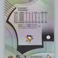 2021-22 Upper Deck Allure #4 Sidney Crosby  Pittsburgh Penguins  V100354 Image 2