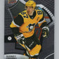 2021-22 Upper Deck Allure #4 Sidney Crosby  Pittsburgh Penguins  V100355 Image 1