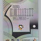 2021-22 Upper Deck Allure #4 Sidney Crosby  Pittsburgh Penguins  V100364 Image 2