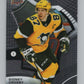 2021-22 Upper Deck Allure #4 Sidney Crosby  Pittsburgh Penguins  V100367 Image 1