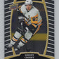 2019-20 Upper Deck Allure #36 Sidney Crosby  Pittsburgh Penguins  V100395 Image 1