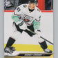 2023-24 Upper Deck Extended Series #677 Sidney Crosby Penguins  V100477 Image 1