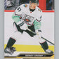 2023-24 Upper Deck Extended Series #677 Sidney Crosby Penguins  V100478 Image 1