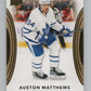 2022-23 Upper Deck Trilogy #94 Auston Matthews  Toronto Maple Leafs  V100499 Image 1