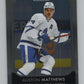 2021-22 O-Pee-Chee Platinum #7 Auston Matthews  Toronto Maple Leafs  V100526 Image 1