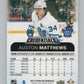 2021-22 Upper Deck Credentials #5 Auston Matthews  Toronto Maple Leafs  V100543 Image 2